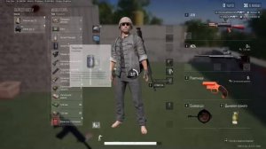 PUBG: когда выжить — уже повод для праздника