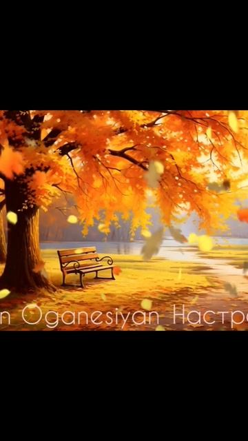 Слушать полностью 👉 #музыка #new #новая смотреть онлайн