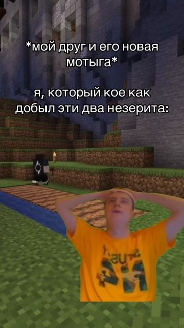 мой друг и его новая мотыга смотреть онлайн