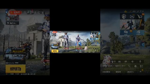 3.5 ОБНОВЛЕНИЕ ПАБГ МОБАЙЛ ЛИВИК ИВЕНТ ТДМ ВОВКИ ЛОКАЛК смотреть онлайн