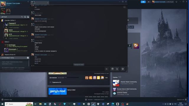 Богатый попрошайка прикинулся инвалидом и просит под? смотреть онлайн