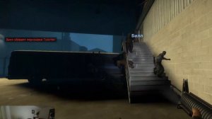 Left 4 Dead: Эпичное прохождение 'Роковой полет"