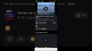 История одной песни : Алиса Фрейндлих - У природы нет плохой погоды