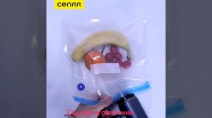 ΠΠ΅ΡΠΏΡΠΎΠ²ΠΎΠ΄Π½ΠΎΠΉ Π°Π²ΡΠΎΠΌΠΎΠ±ΠΈΠ»ΡΠ½ΡΠΉ ΠΏΡΠ»Π΅ΡΠΎΡ CENRR, 210000 ΠΠ°