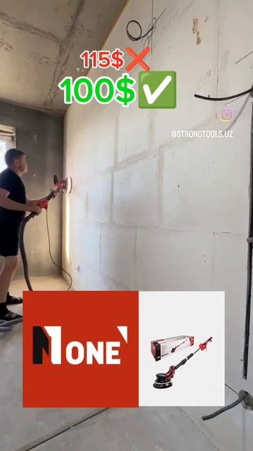 шлифовальные машины для стен смотреть онлайн