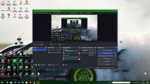 как меня взломали продолжение