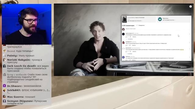 Вертосексуал смотрит Новое Олдовое о тряске вокруг Ст смотреть онлайн