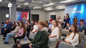 Мегаполис / Молодые специалисты / 05.06.25