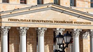 Под прикрытием: деятельность Британского Совета* признана в РФ нежелательной