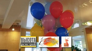"День Победы глазами детей"