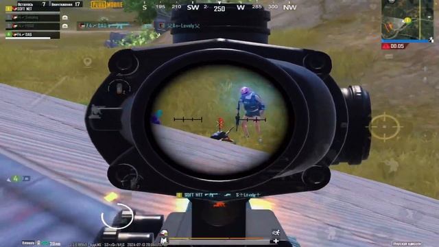 ПОМОГ РАНДОМАМ ВЗЯТЬ ТРЕЗУБЕЦ В НОВОМ ОБНОВЛЕНИИ PUBG ? смотреть онлайн