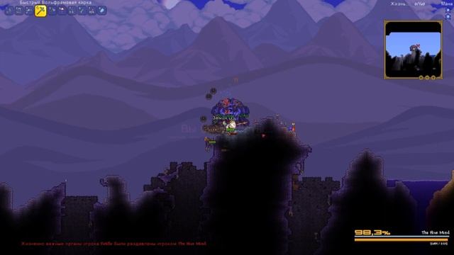 E1/S1 | Кто это такие? | Коопное прохождение Calamity мода в Те смотреть онлайн