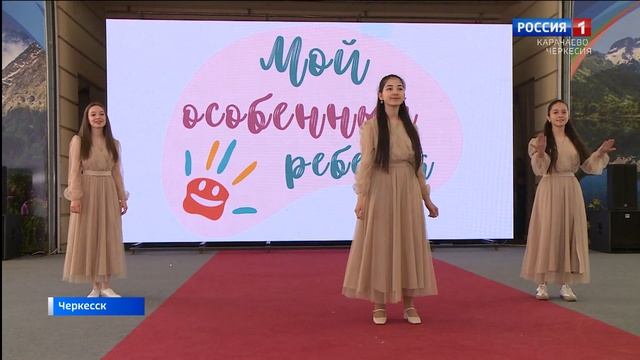 Утро России. Карачаево-Черкесия 04.06.2025