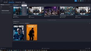 Как в стиме убрать игру из скрытых