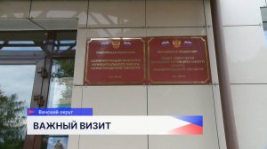 С рабочим визитом Вачский округ посетил депутат Госдумы Юрий Станкевич
