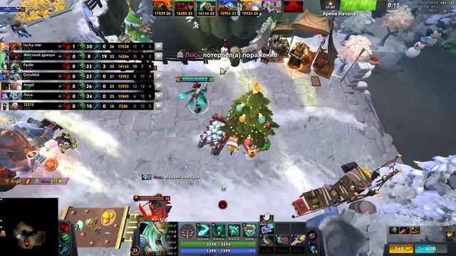 🔥 ЖЕСТКИЙ РАШ РАПИРЫ / MUERTA ЛОВКОСТЬ / WORLD OF DOTA смотреть онлайн