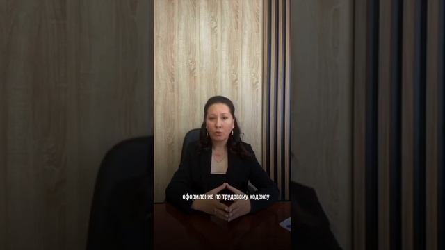 Что важно учесть при расширении бизнеса? #инвестиции #?