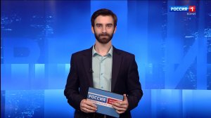 Вести-Коми. Утро. 05.06.2025