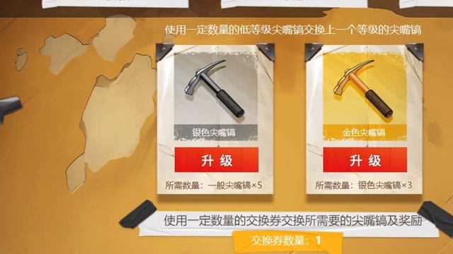 ЖИРНЫЙ КИТАЙСКИЙ ИВЕНТ В PUBG! 1000 G-COINS И СКИНЫ НА ХАЛЯВУ В смотреть онлайн