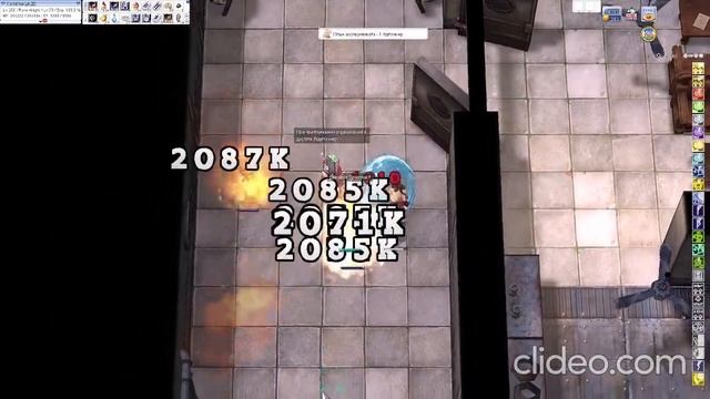 PlayRo Исследовательская экспедиция Rune Knight DB смотреть онлайн