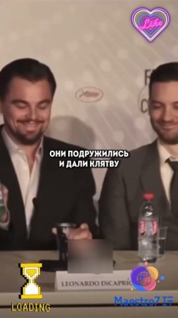 💻 Тоби Магуайр и Леонардо Ди Каприо