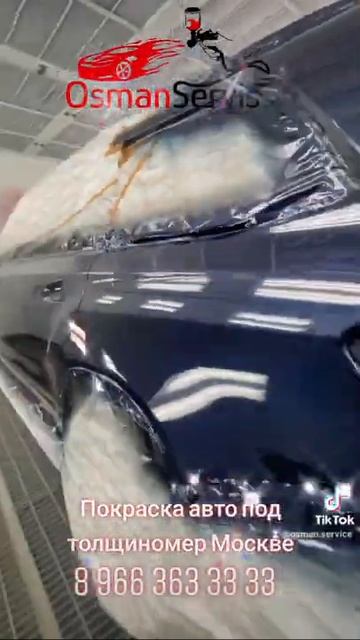 Покраска авто под толщиномер в Москве OSMAN.SERVICE смотреть онлайн
