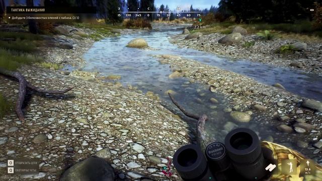 Way of the Hunter Elite Edition
