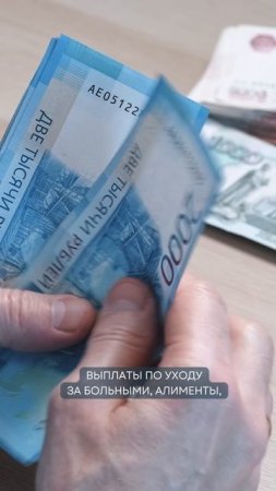 Ваш долг у приставов. Что дальше?