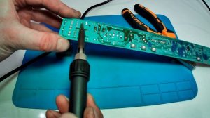 Ремонт электронного модуля холодильника Bosch