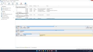 Программа для работы с жесткими дисками NIUBI Partition Editor -
