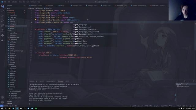 FULL STACK |  ИНТЕРНЕТ МАГАЗИН НА DJANGO | Глава 6 | Jinja, RabbitMQ, Celery,