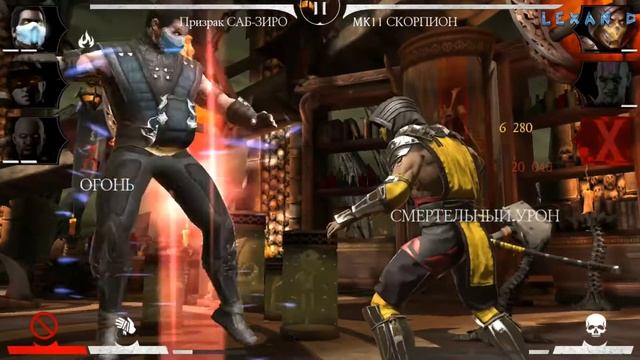 МК Mobile - Прохождение Башни Ужаса (битвы 177-184) смотреть онлайн