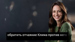 Третий девичник за месяц. Что-то не так. Измена жены. Ис