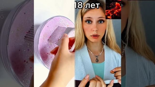 Можете ли вы поздравить меня с днем рождения на сле смотреть онлайн