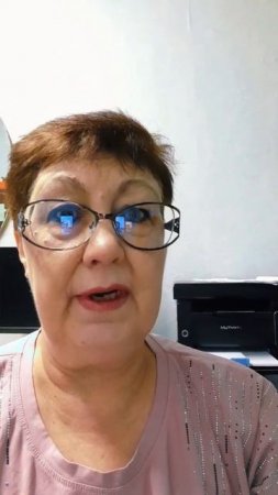 Дополнительный доход .Заработок из дома.