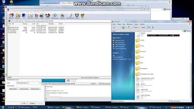 как устанавливать моды на майнкрафт 1.5.2 смотреть онлайн
