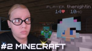 НЕДРУГИ ЭНДЕРМЕНОВ ✶ Minecraft ✶ #2 ✶ s1e2 ft. Nightingale