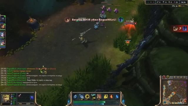 Тутор6Шашлычник