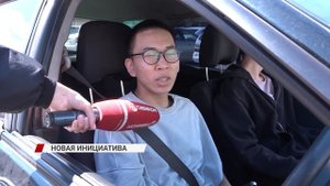 Требования смягчить, штрафы увеличить