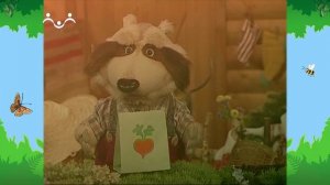 Утро в Шишкином Лесу. Загадкино. Семена