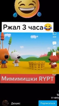 1000017395.mp4