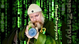 ДЕНЬ ЭКОЛОГА!!! 05 июня 2025 г.
