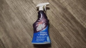 Cilit Bang Magic — МАГИЯ или РАЗВОД?