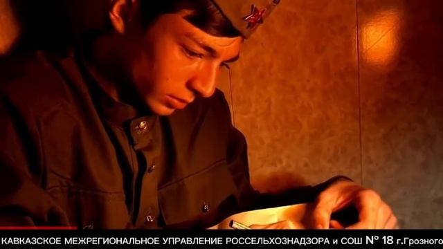 Россельхознадзор создал видеоклип ко Дню Победы