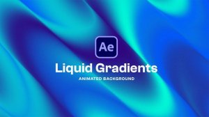 Создание жидкого градиентного фона в After Effects