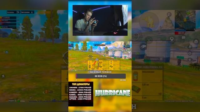 ТЕСТИМ ОБНОВЛЕНИЕ 3.7 В PUBG MOBILE 🔥СТРИМ PUBG MOBILE - ПРОКАЧКА