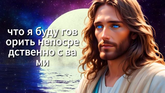 😍 ВАШЕ ЧУДО СВЕРШИЛОСЬ! 🗝️ ОТКРОЙТЕ СУНДУК И ПОЛУЧИ? смотреть онлайн