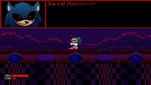Sonic.exe Tower of Millennium Путь Сарка (Часть 2)