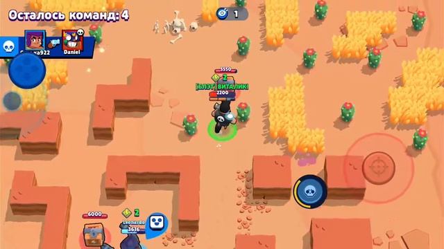 Апнул 4500?!!открыл большой ящик#2 смотреть онлайн