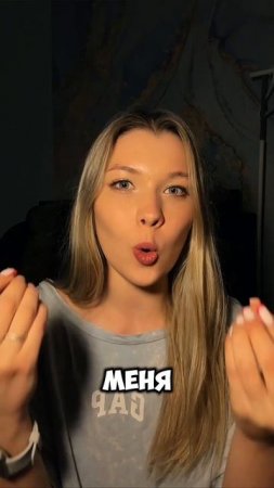 Этот кавер засел у меня в голове 🤭